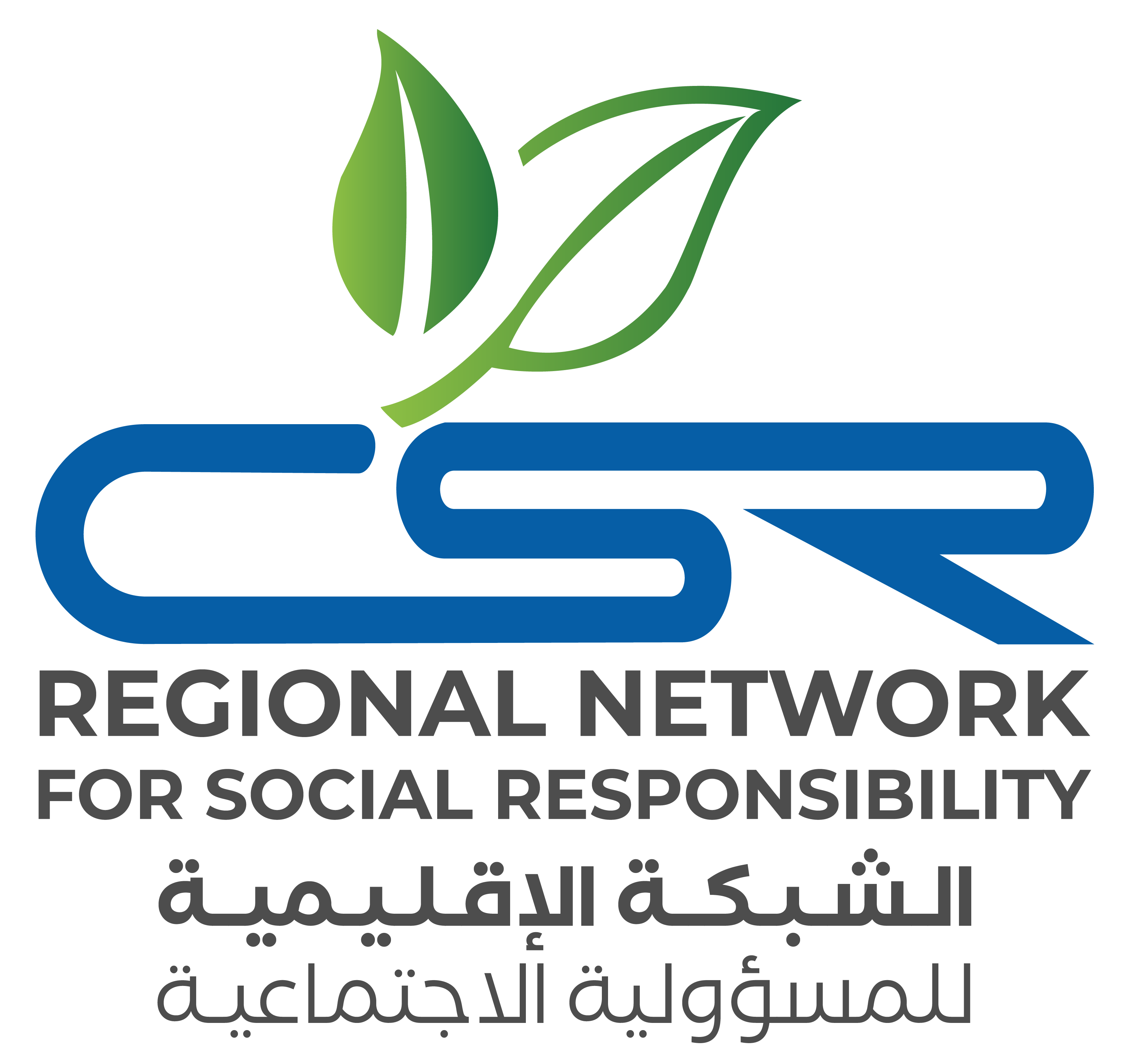 csr